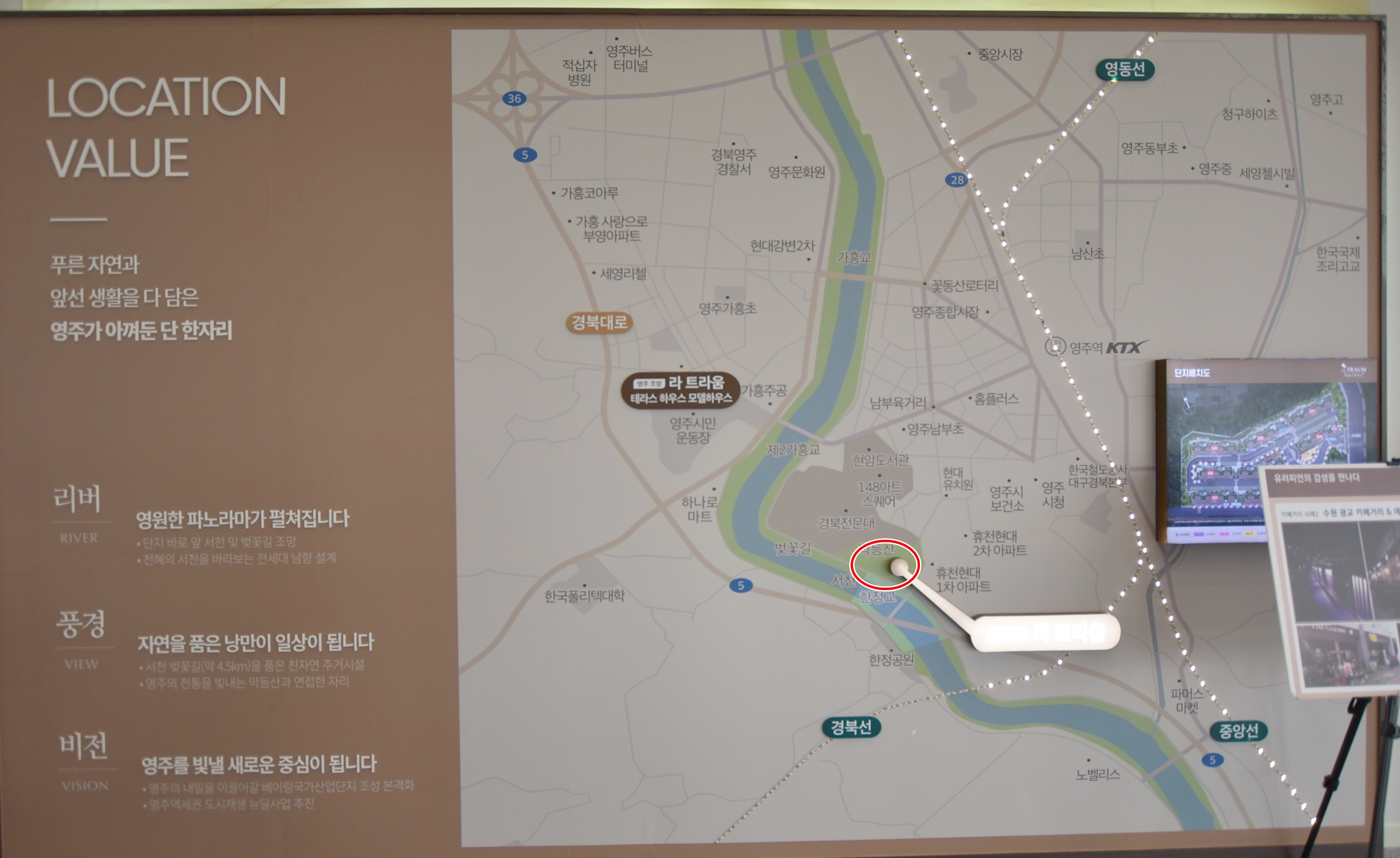 부산진구 부산 당감4 재개발 2026