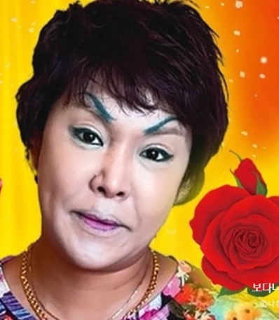 진짜배기 이미지
