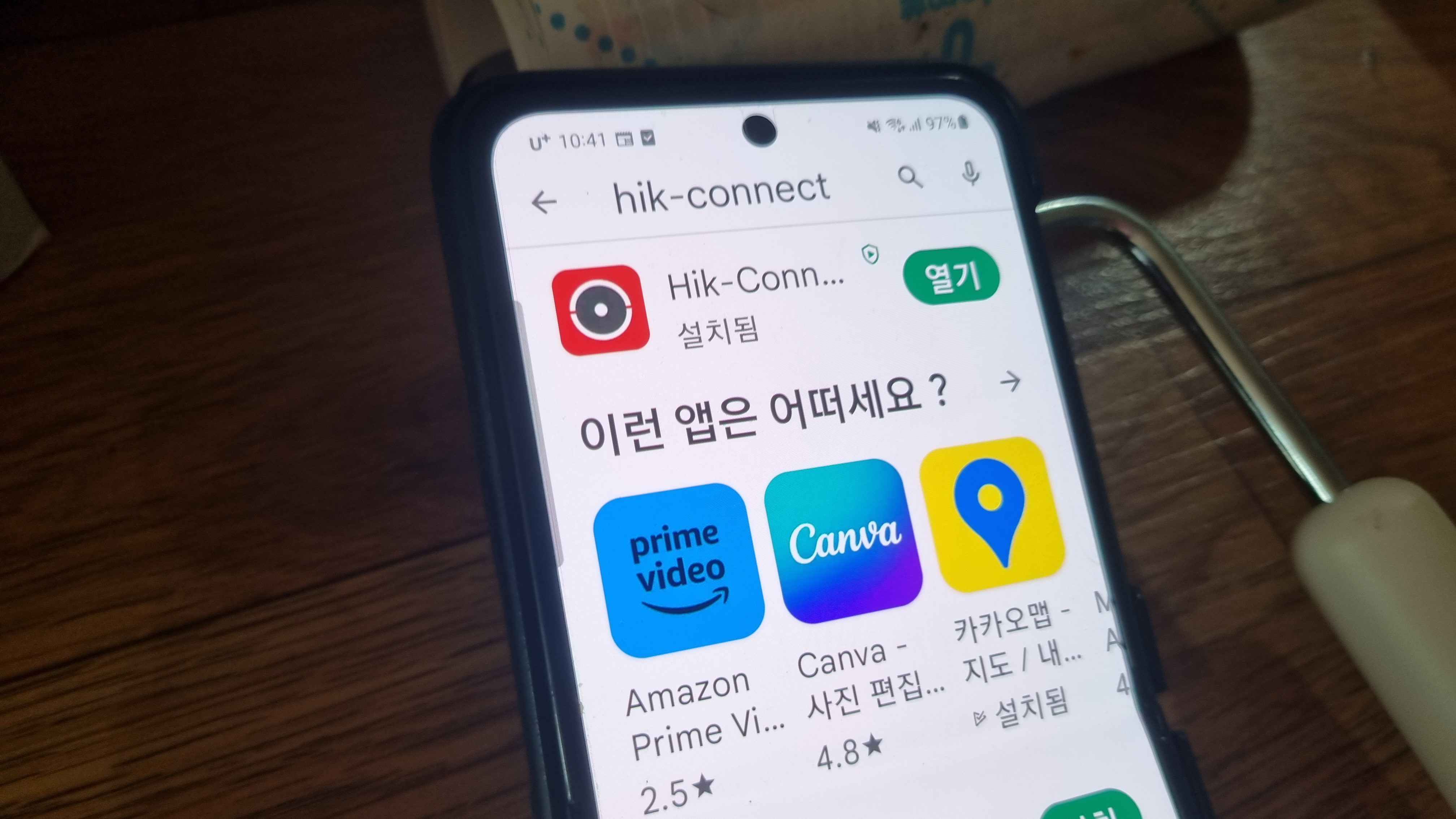  음식점 녹화기 교체 하이크 커넥터 Hik-Connect 재설치 (링크있음)