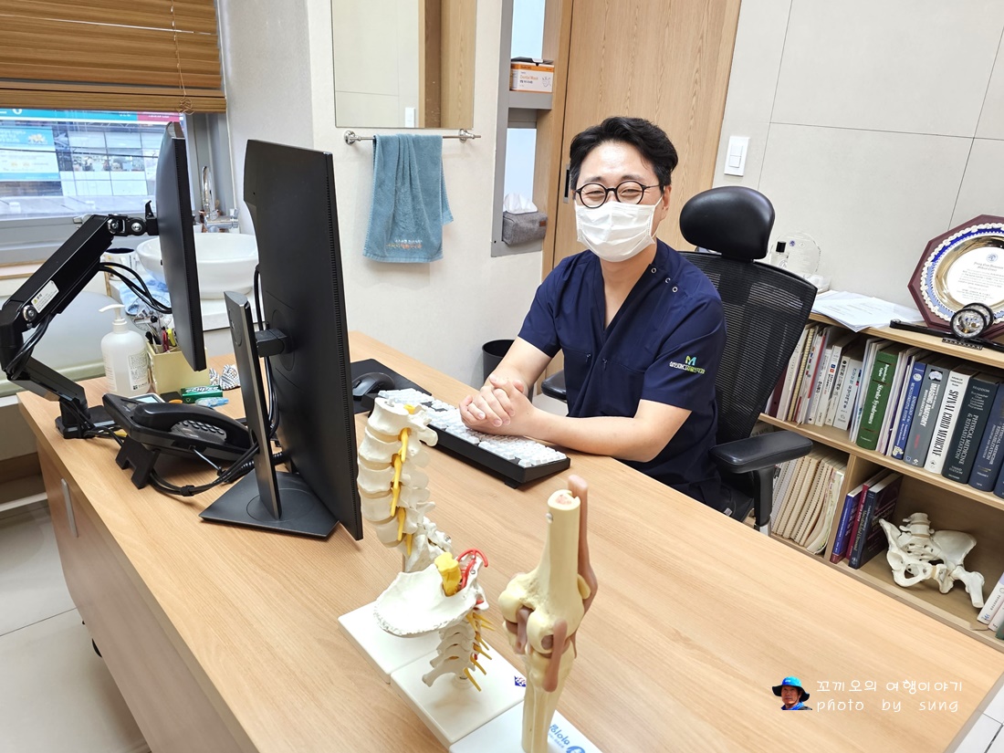 마디정형외과의원 이미지
