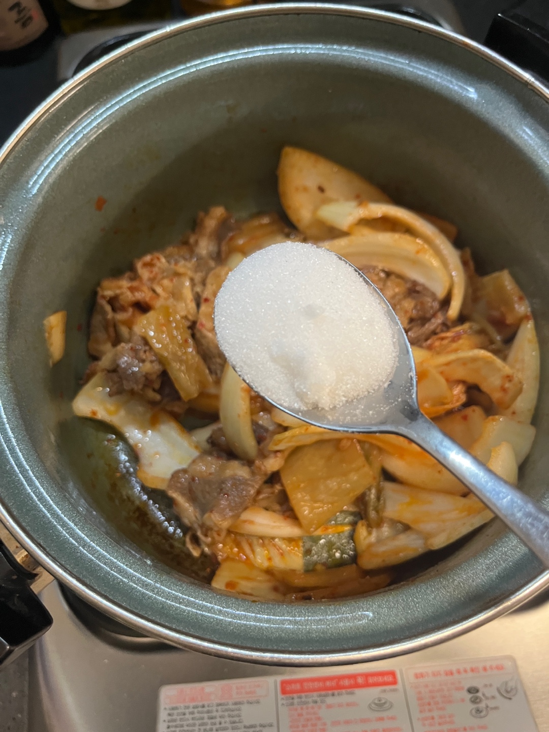우삼겹 김치찌개 레시피 