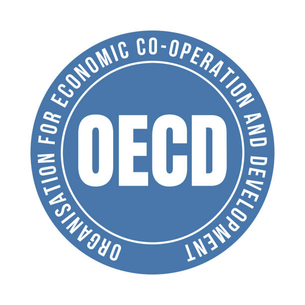경제협력개발기구(OECD)