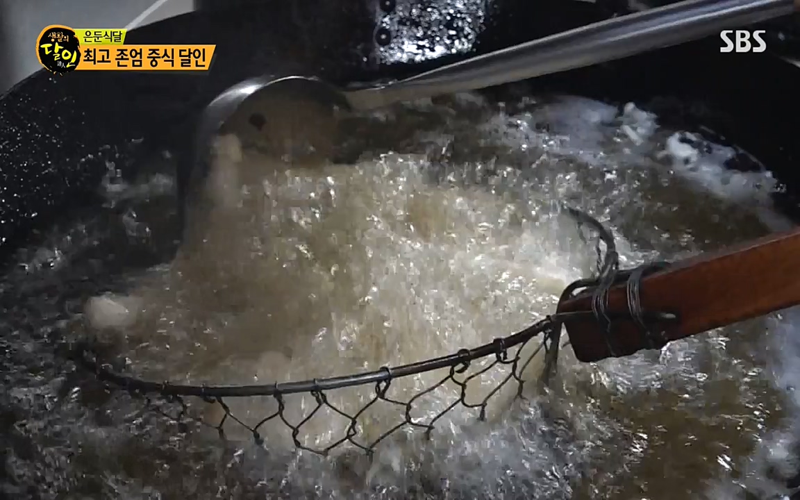 생활의 달인.E844.220524p-NEXT.mp4_20220524_211519.246.jpg