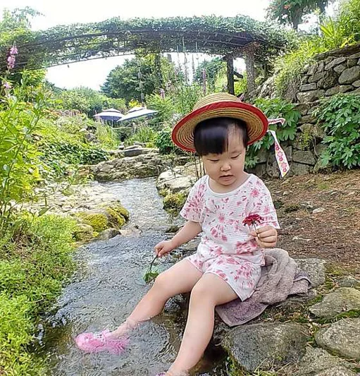 퇴촌식물원