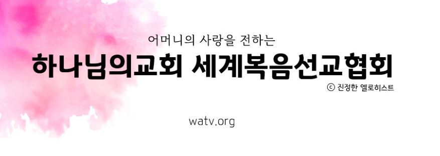 옹글다 이미지