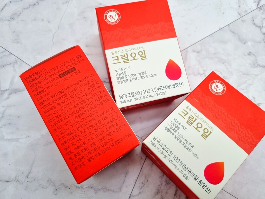 체험하고 느낀 후기 크릴오일의 효능을 직접 14