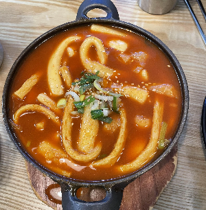 국물떡볶이