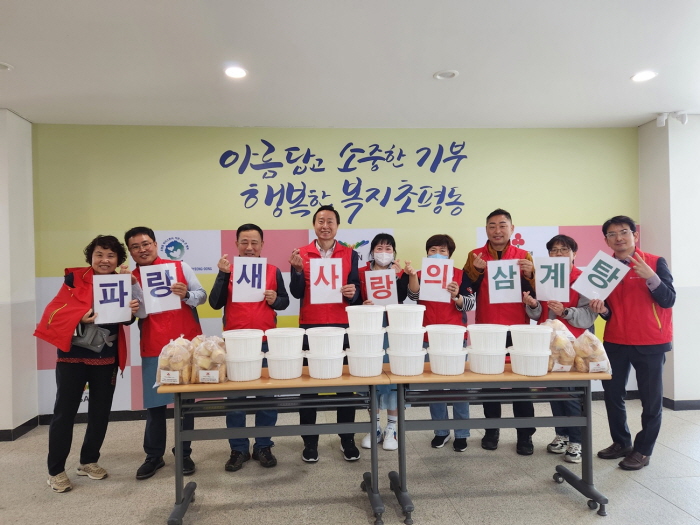 오산축산 이미지