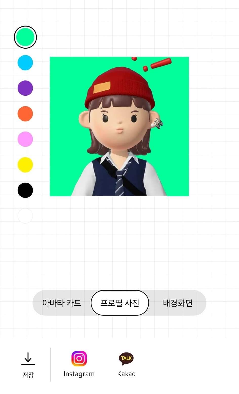 본디 플로팅