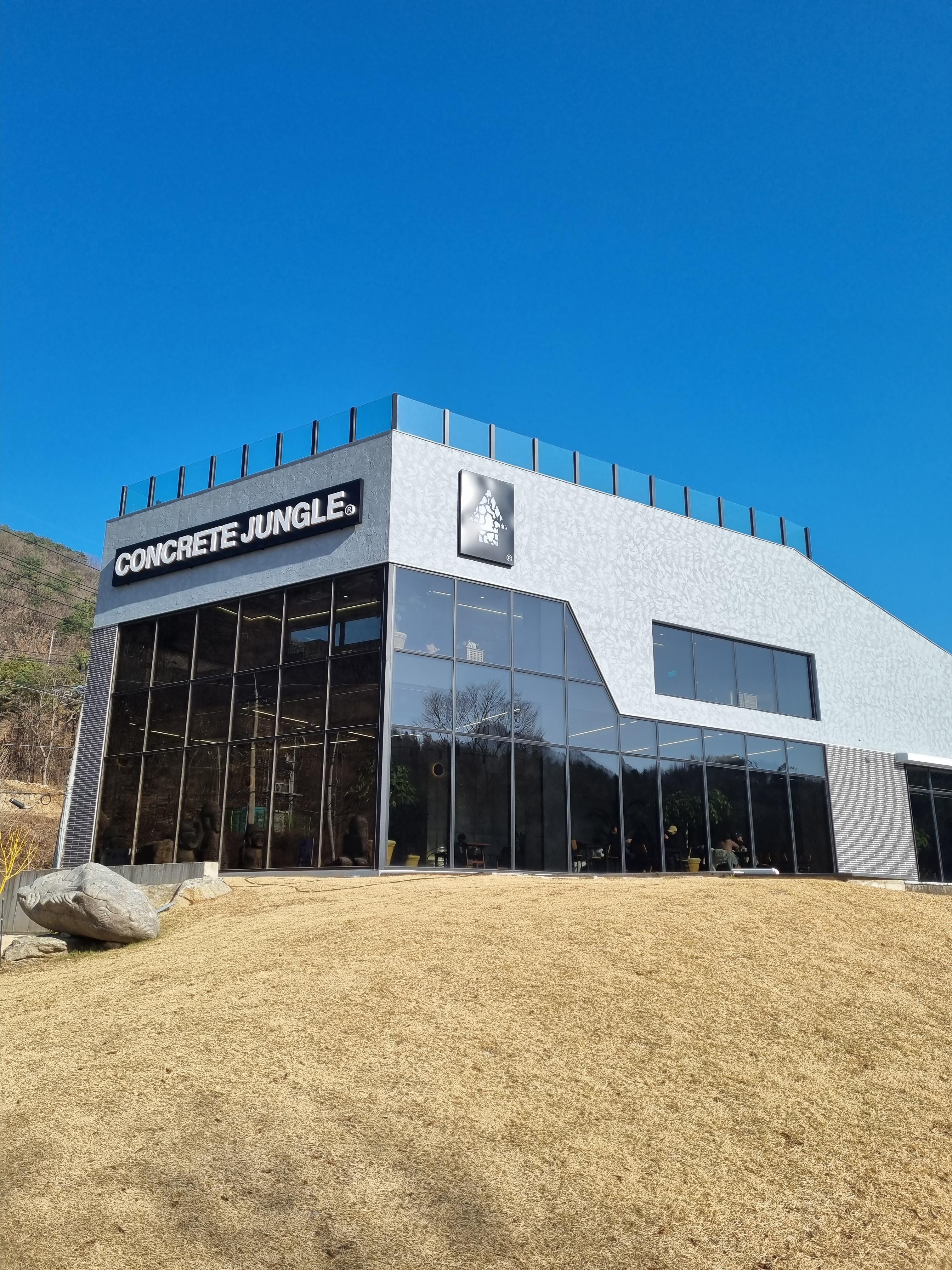  [CAFE] 경기도 양평 대형카페 '콘크리트 정글'