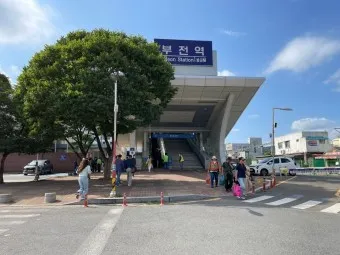 부전역 ktx 기차시간표 요금표 예매_12