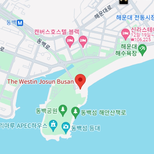 해운대 숙소