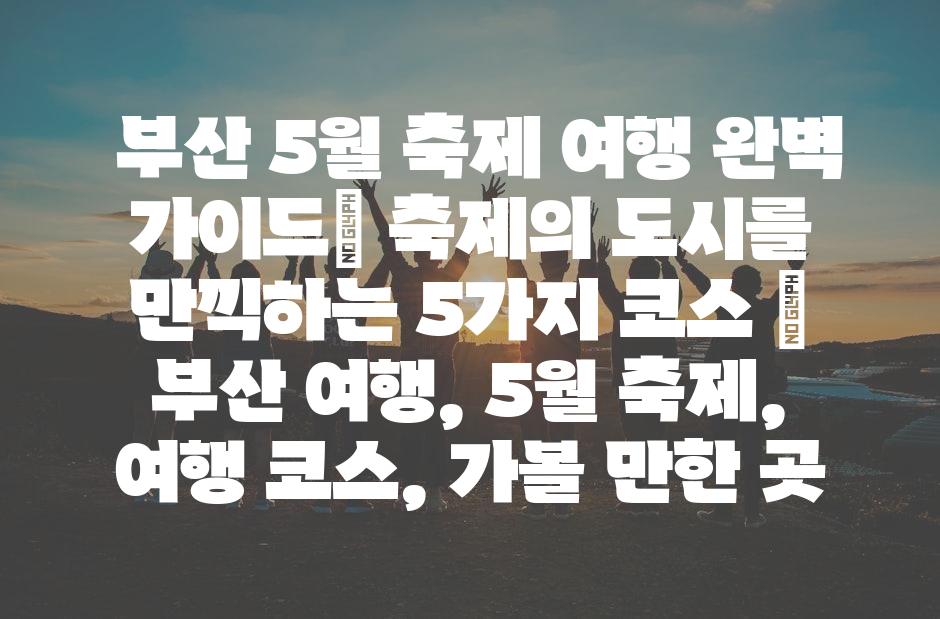 샘플 (32)