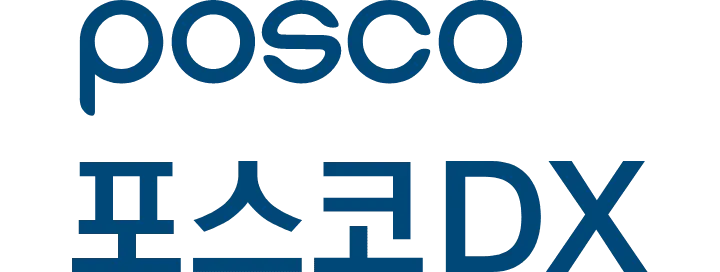 포스코dx