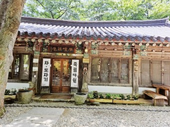 전등사 