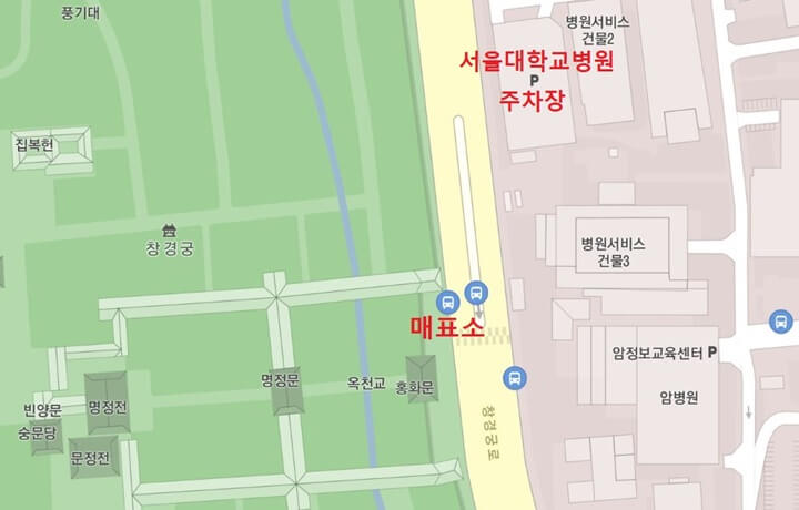 홍화문 매표소 및 서울대벼원 주차장 위치지도