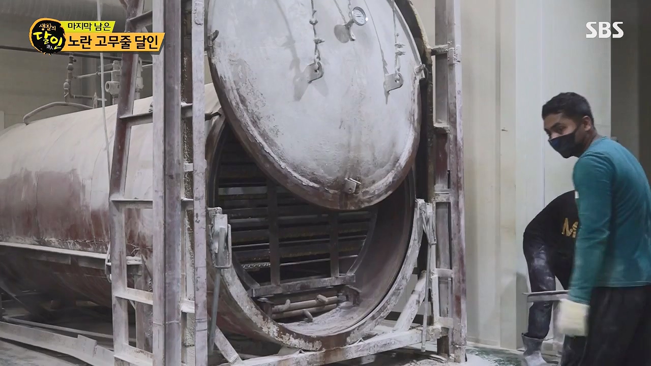 생활의 달인.E941.240625p-NEXT.mp4_20240625_211142.603.jpg