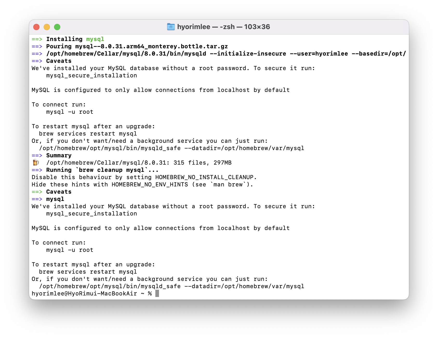  MySQL 맥북(macOS)에서 다운로드하는 방법