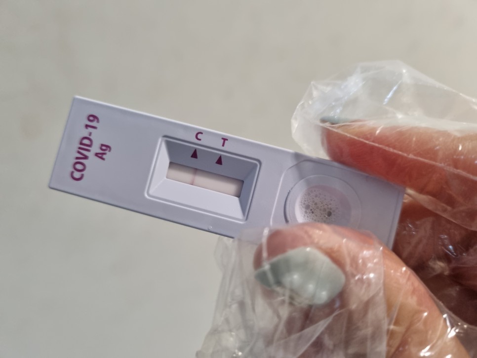 코로나3차잔여백신예약 접종 4