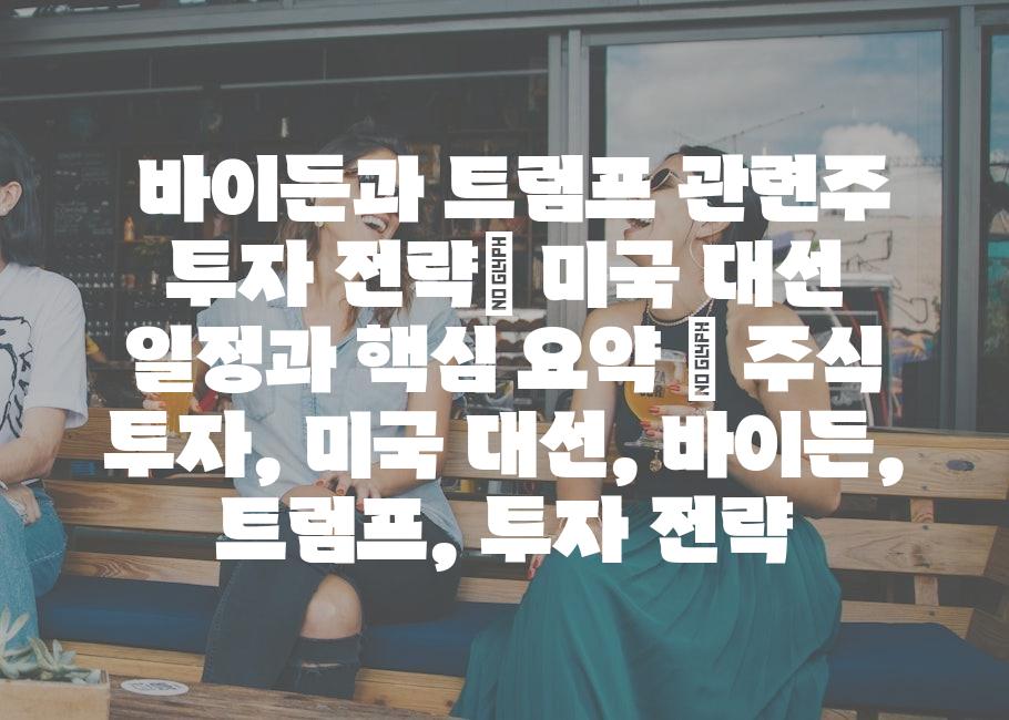 샘플 (36)