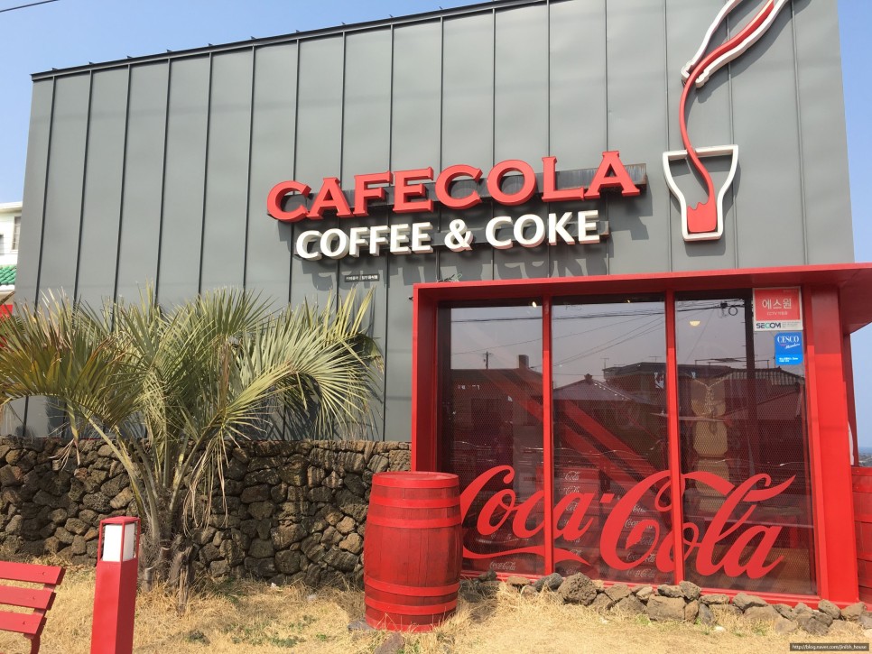  전국 여행 9일차 - 제주도 (2/5) 카페콜라 CAFECOLA