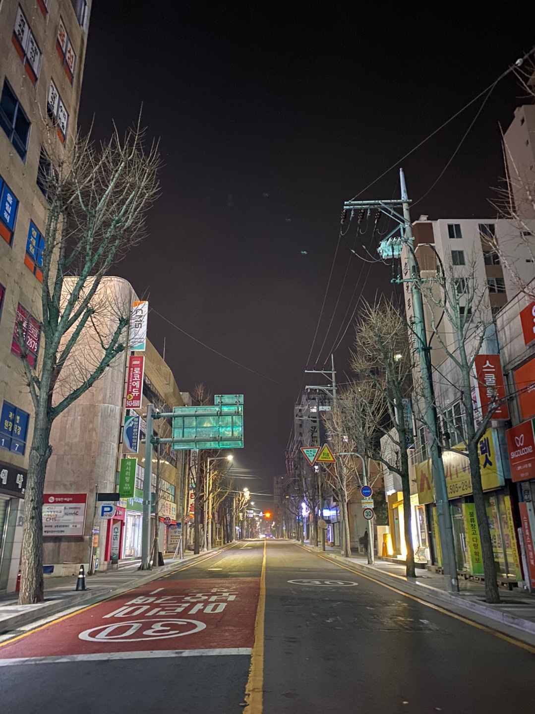  [토익문법]  문장형식