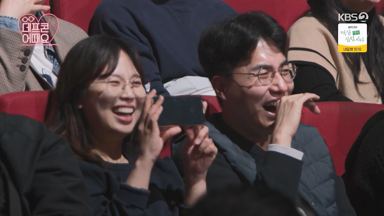 개그 콘서트.E21.240415p-NEXT.mp4_20240415_205451.610.jpg