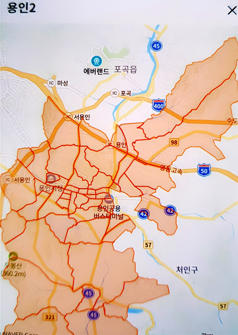 용인2캠프 배송지역 이미지2