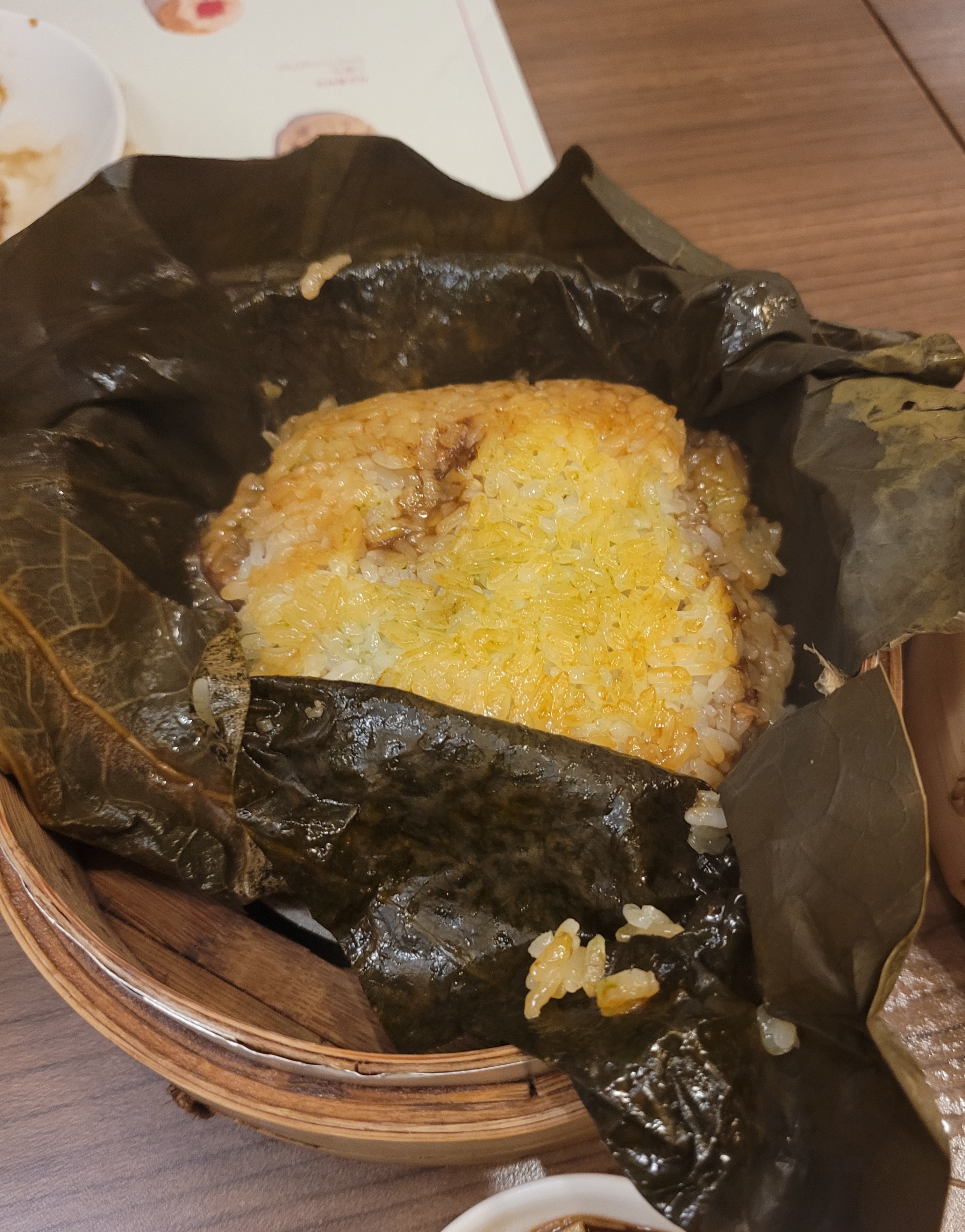 연잎찰밥