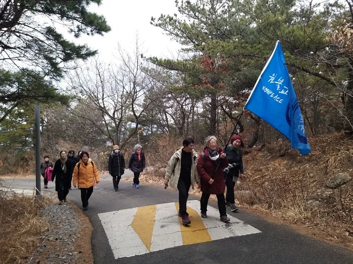 산상기도와 원불교 평화행동 6