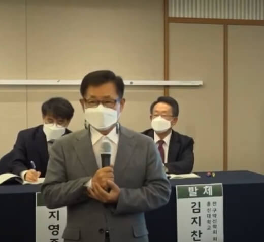  [코로나 팬데믹] 서울대 교수가 알려주는 당신의 피