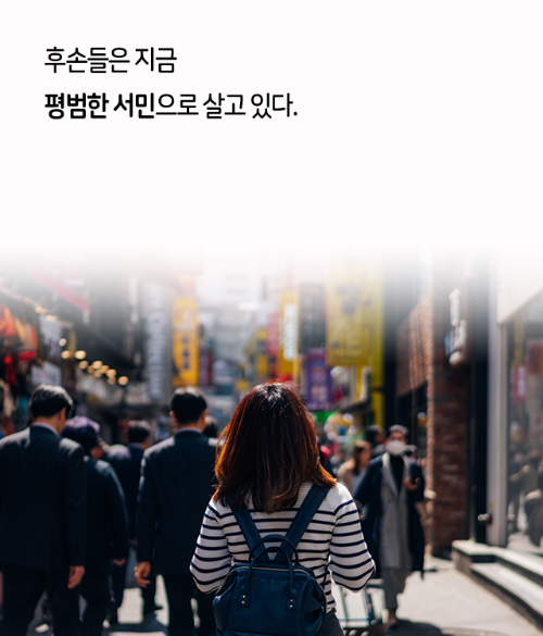 만석꾼 이미지