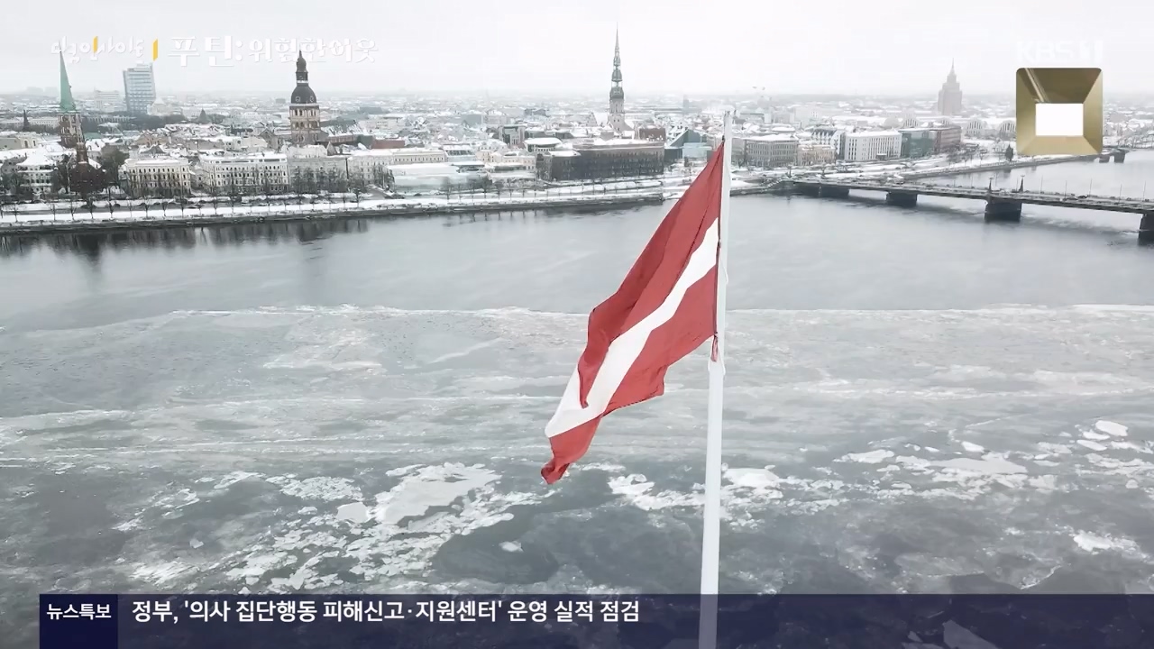 다큐 인사이트.E184.240405p-NEXT.mp4_20240406_145006.844.jpg
