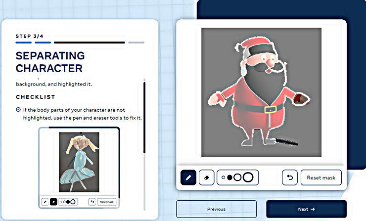 Animated Drawings │ 이미지 선택