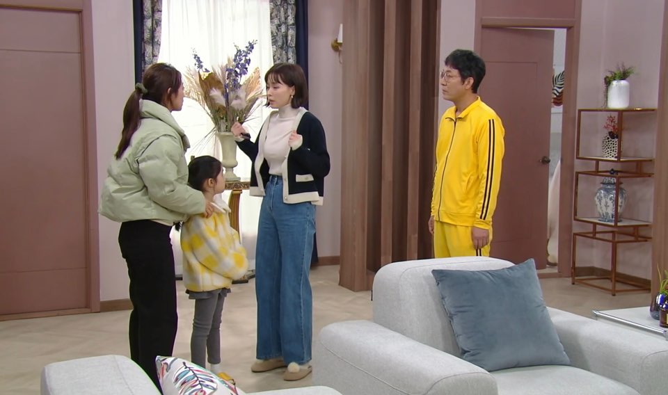 내 눈에 꼬투리