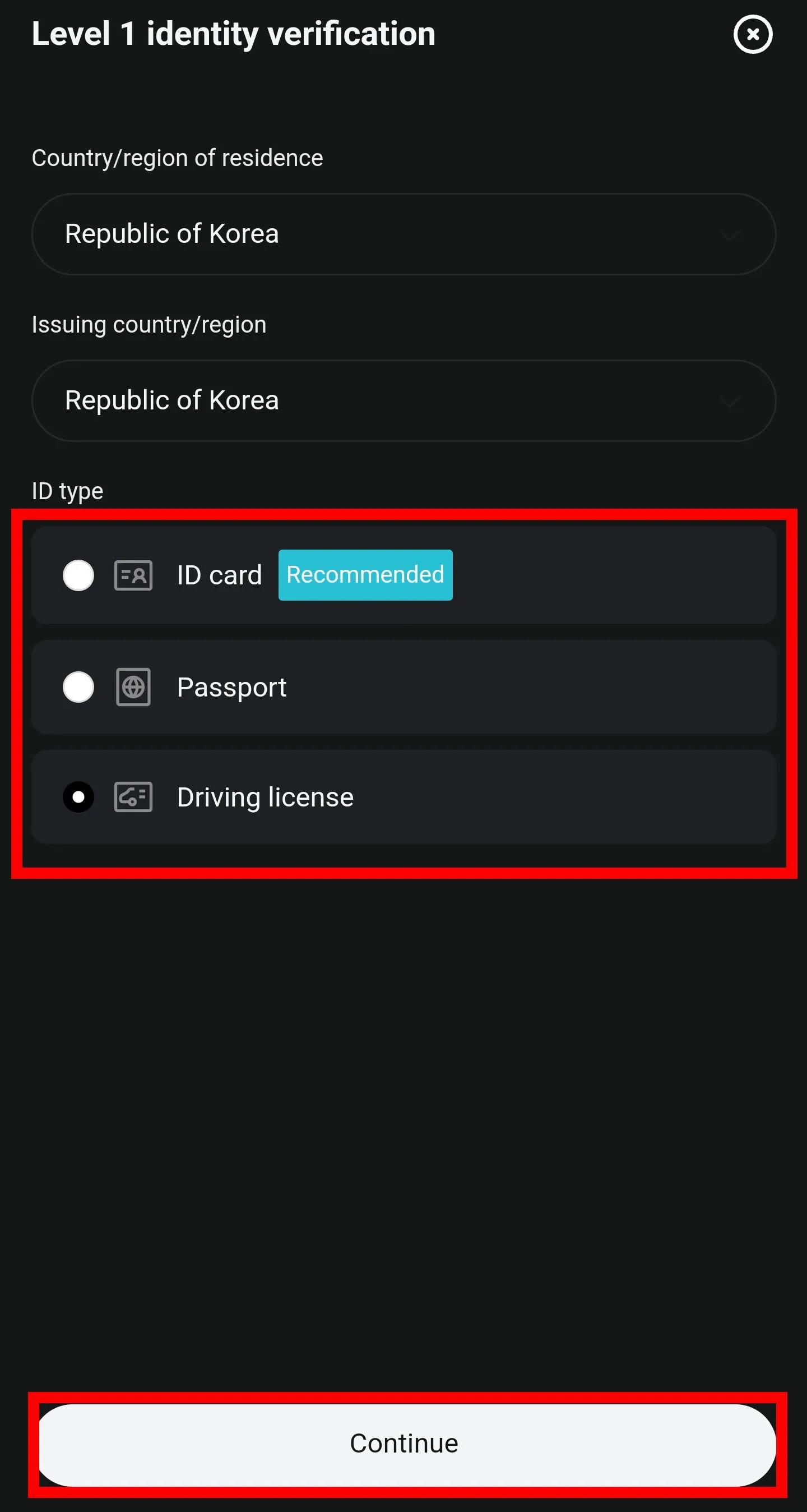 비트겟 KYC 인증6