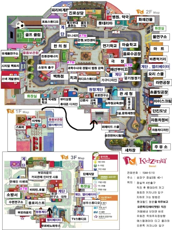 니아 이미지