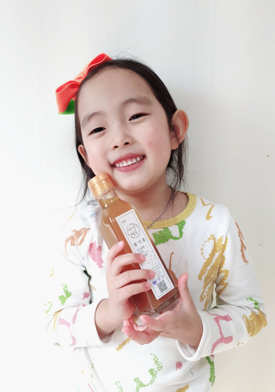 아산별곡 이미지