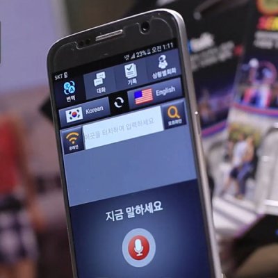 베트남에서 영어로 의사소통이 가능할까? 여행을 위한 팁!