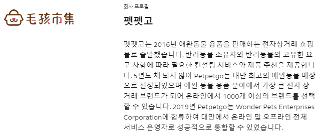 옴니솔루션 이미지