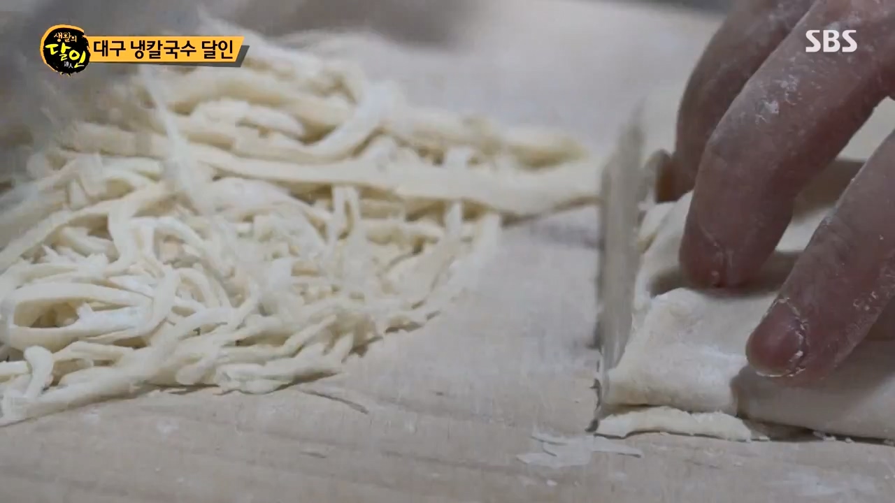 생활의 달인.E902.230822p-NEXT.mp4_20230822_202213.589.jpg