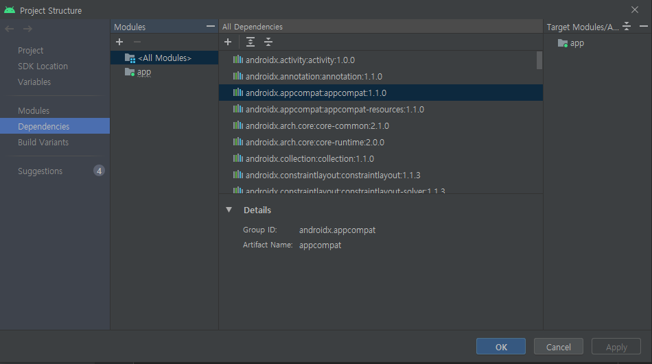  [AndroidStudio] Library 추가하기
