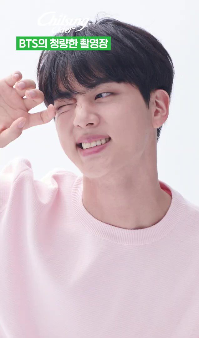  칠성사이다xBTS 석진컷