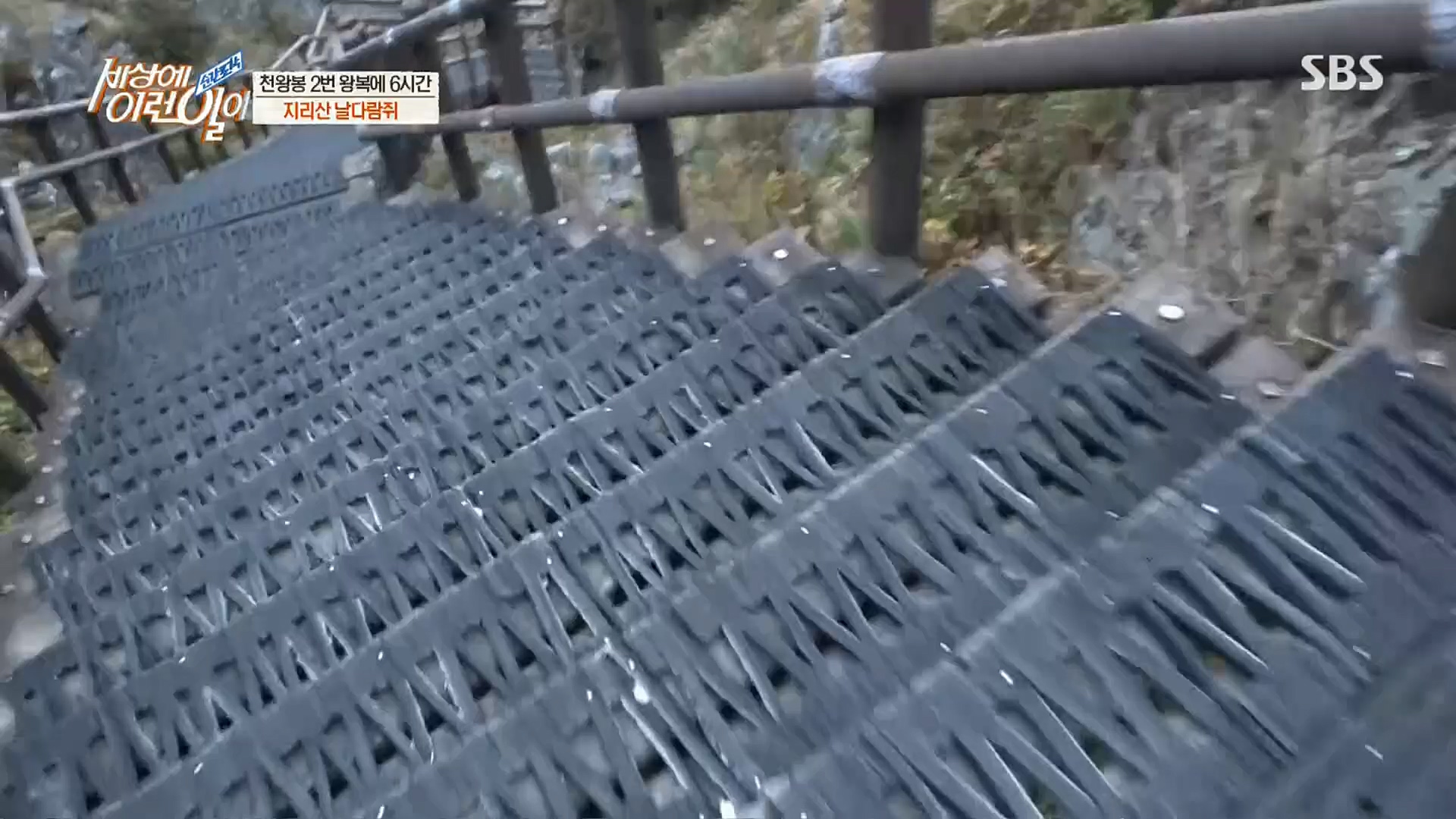 순간포착 세상에 이런일이.E1202.221018p.H264-F1RST.mp4_20221019_182902.650.jpg