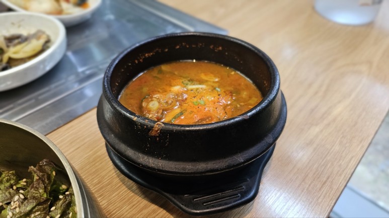 가양 맛집
