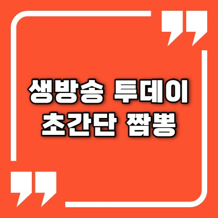 대표사진