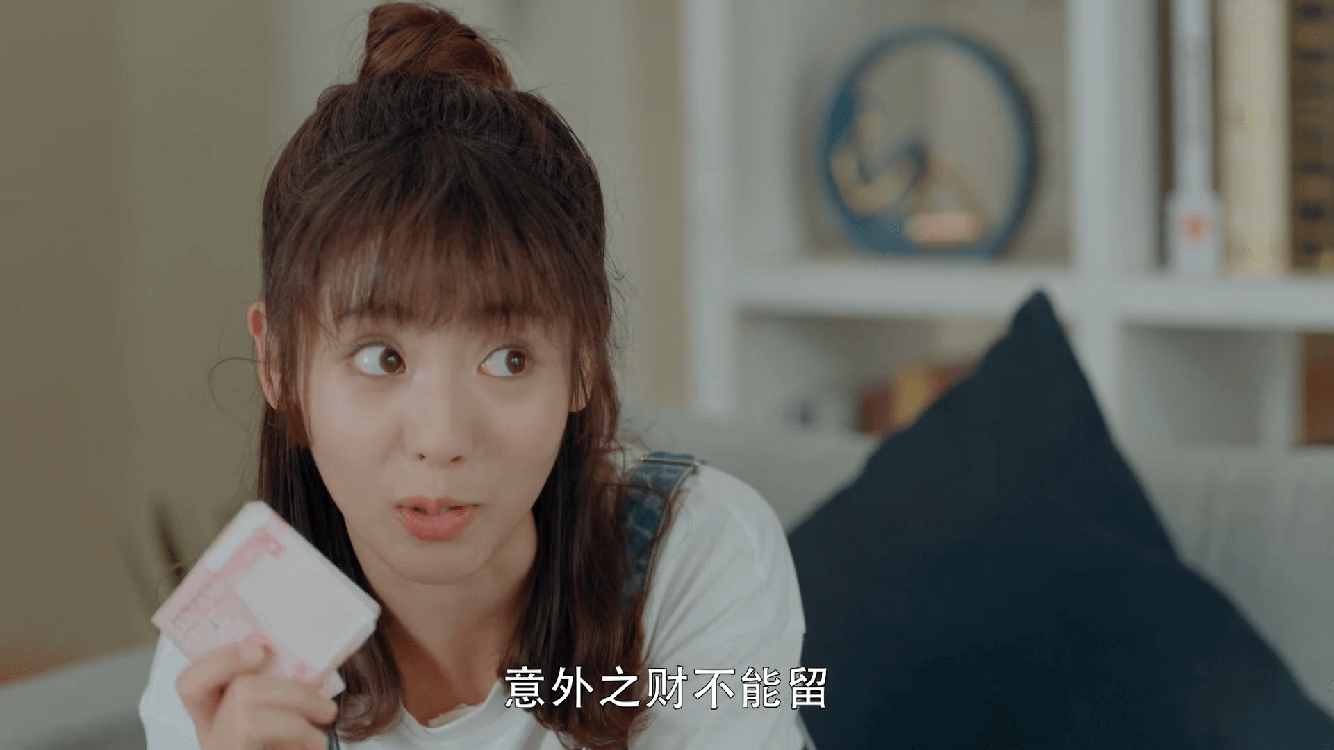 드라마 대사