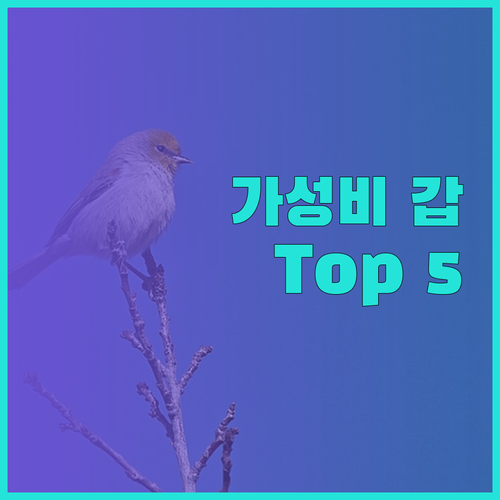 몬트리올 여행객 필독 가성비 갑 호텔