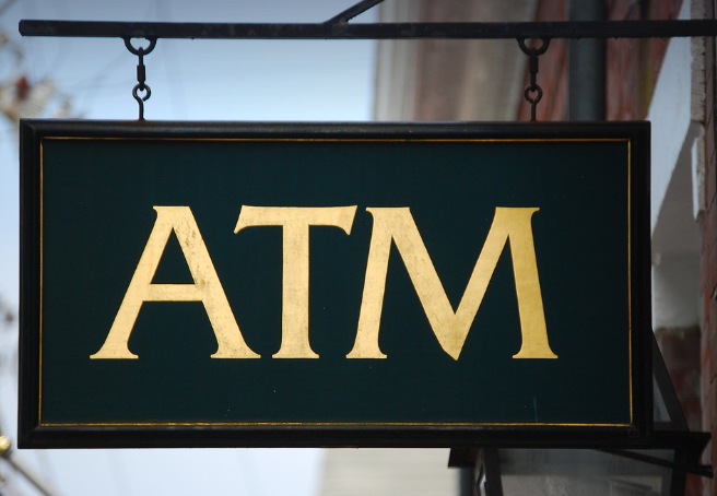 신한은행 ATM 위치 찾는 방법