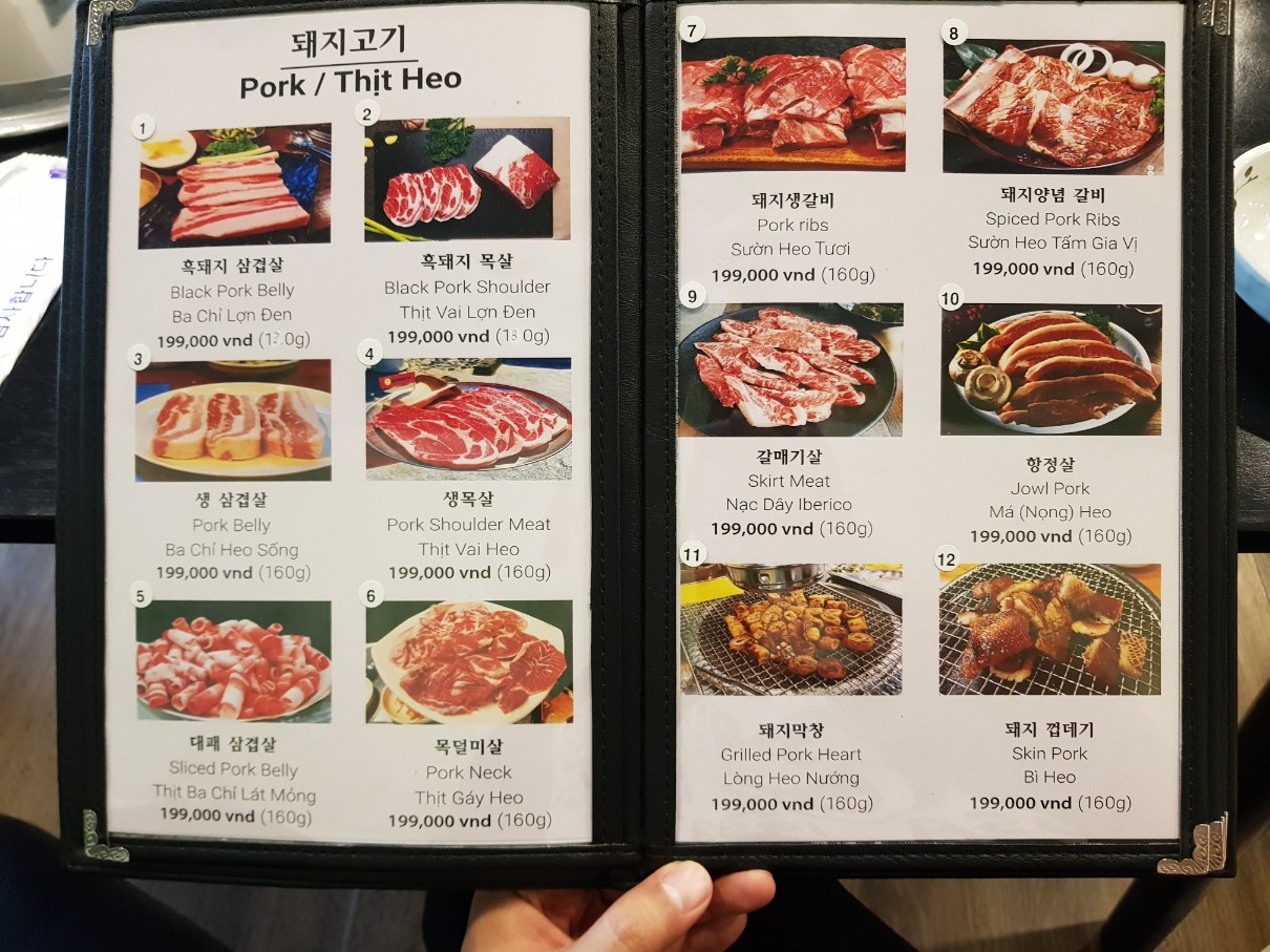 호치민 2군 타오디엔 코리안 BBQ 전문점 삼원숯불고기 메뉴(1)